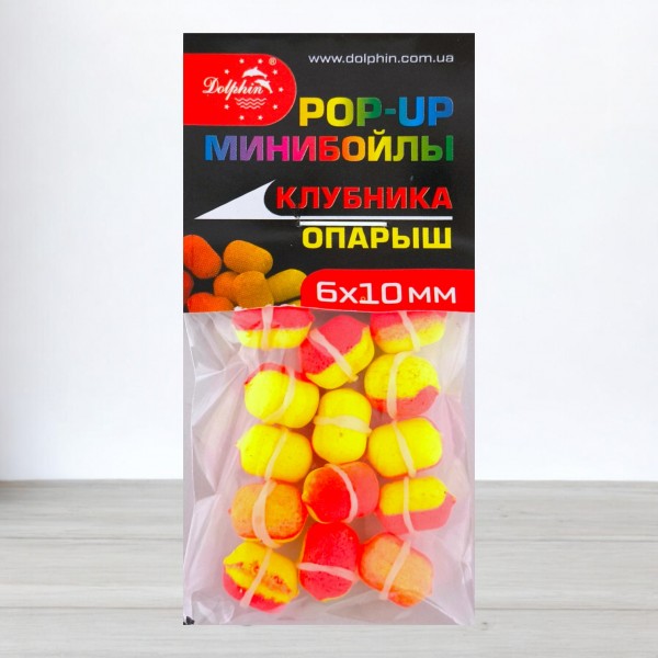 Бойли Dolphin Pop-Ups з гумкою, 6 Х 10мм, Полуниця-Опариш